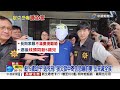 20260701 1900 中視新聞全球報導