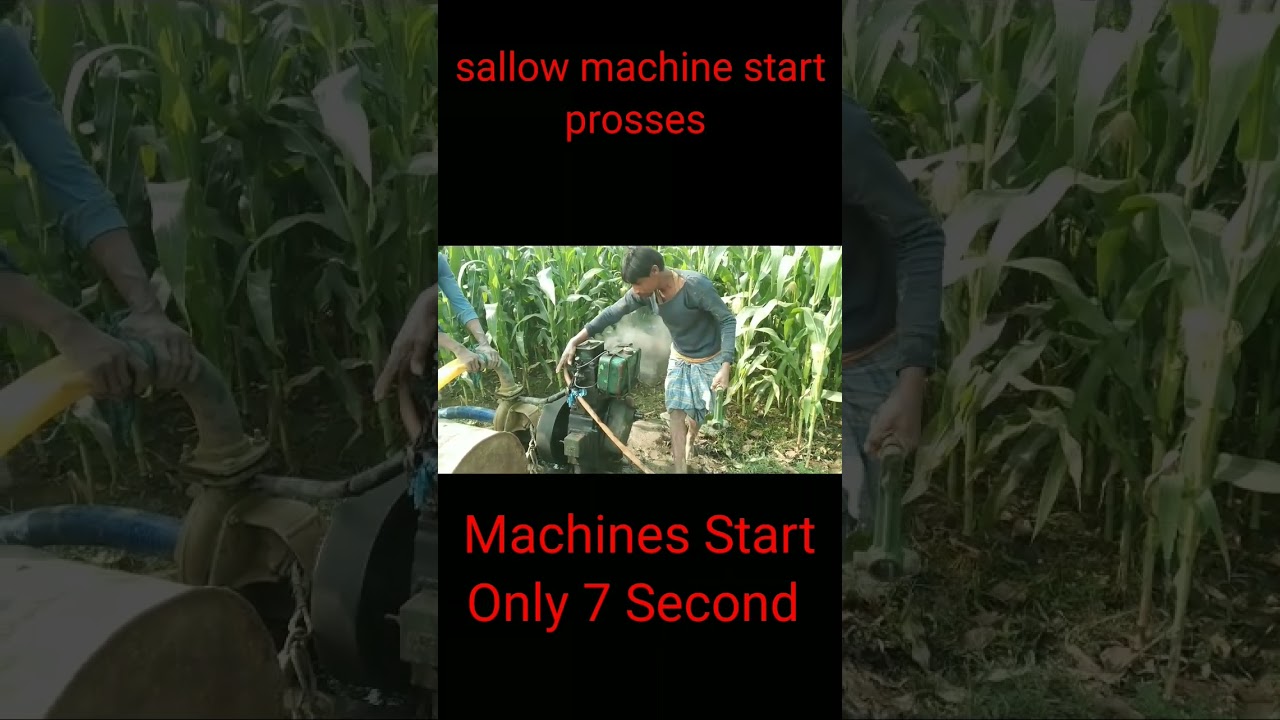 sallow machine start prosses || Machine Start Only 7 Second