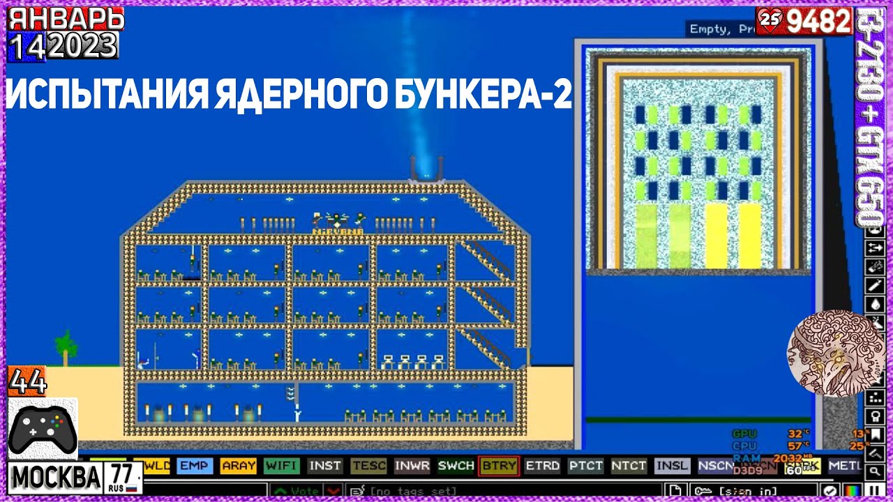 01423/ГРА ВСПОМИНАЕТ THE POWDER TOY2 YouTube