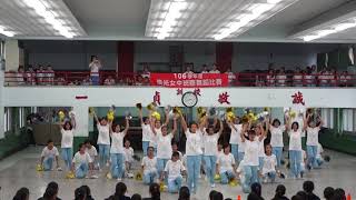 1061013小信信啦啦隊比賽