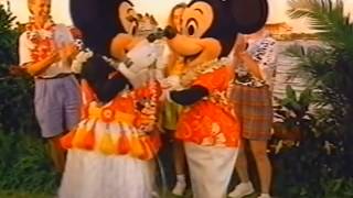 Walt Disney World Holiday Vacation Planner 1996 Uk Version