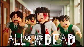 playing All of Us Are Dead[part1]
