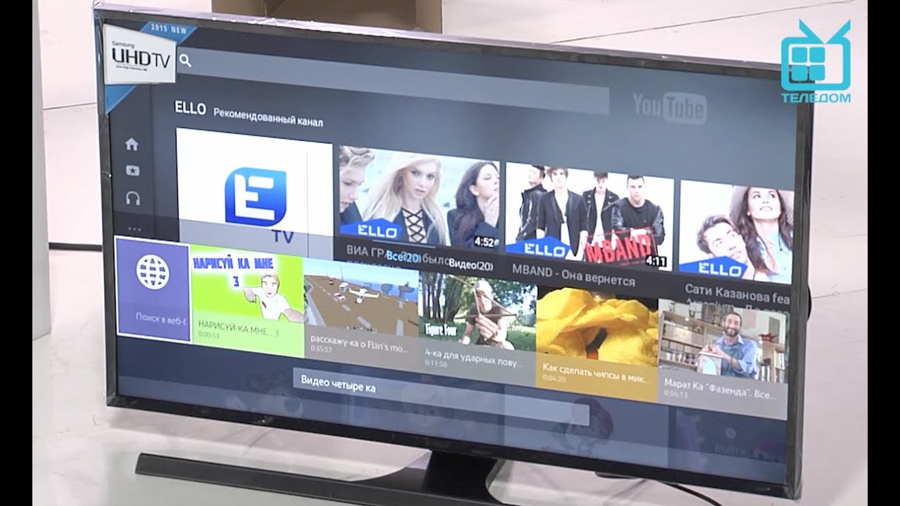 Samsung Smart TV 2015. Телевизор Sony обзор. Samsung LG Philips и Sony. Сони телевизор 29 каналов. Видео тесты для телевизора