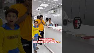 Crazy Challenge Or Ft Shopee