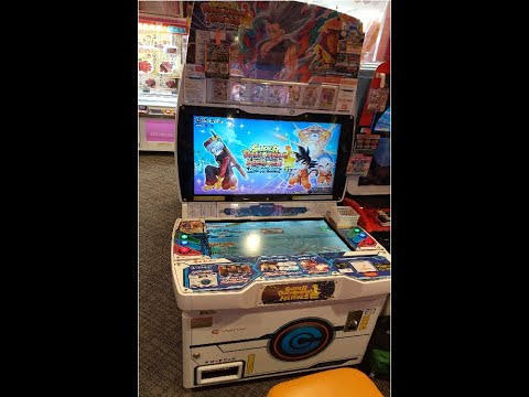 BANDAINAMCO スーパードラゴンボールヒーローズエラー音 - YouTube