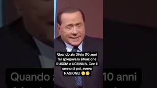 Silvio Berlusconi aveva capito tutto su RUSSIA e UCRAINA. 😐😐