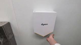 J345. 2022 Dyson Airblade V | Walgreens, E Main St. | Mesa, AZ