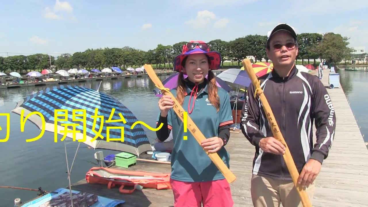 相模屋TV Vol 1 シマノ 特作天道を試し釣り！ - YouTube