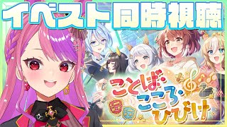 桜ノ宮レイ / DEALS CASINOの配信のサムネイル画像