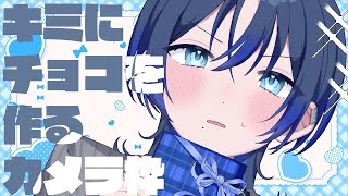 火威青(ひおどしあお)の配信のサムネイル画像