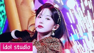 NMIXX (엔믹스) 'DICE' (교차편집 Stage Mix)