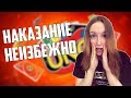 ЛУЧШЕ НЕ ПРОИГРЫВАТЬ В UNO НА ЖЕЛАНИЕ (ft. HELLDOOR И МИХАКЕР)