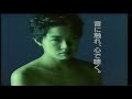 1992 Lady Of Dreams 喜多郎さんによる映画十五少女漂流記コンセプトアルバム CM