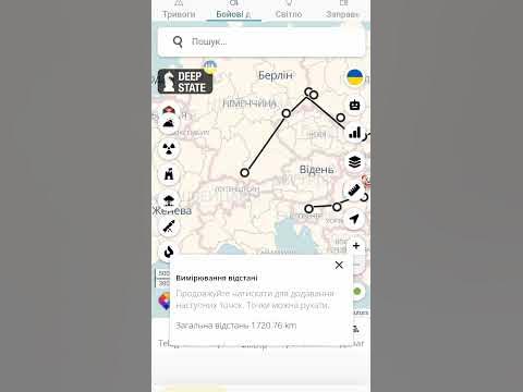 кордони Австрійської імперії #країни#підпишіться#круто#кордон#400#круто ...