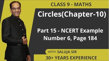 Class 9 Maths | Example 6 | Page 184 | Chapter 10 | Circles | CBSE | NCERT | Example 6 Page 184