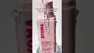 😱Byoma Gel moisturizing cream ! Best cream for dry summer 😳 #shorts #skincareproducts #byoma