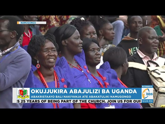 Kwaya ye Nebbi eyimbye Oluganda abantu nebawuniikirira class=