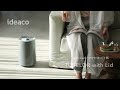 日本ideaco 摩登圓形家用垃圾桶(附蓋)-6L-多色可選 product youtube thumbnail