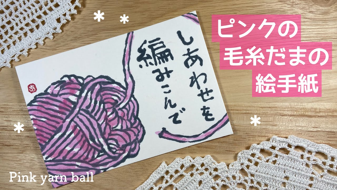 絵画(糸を使って描いた絵) ゴッホ【糸杉のある小麦畑】 - 手描き 絵画（油絵複製画）販売の