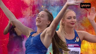 Polina Knoroz won the Russian Pole Vault Championship • Russian Championships 2023