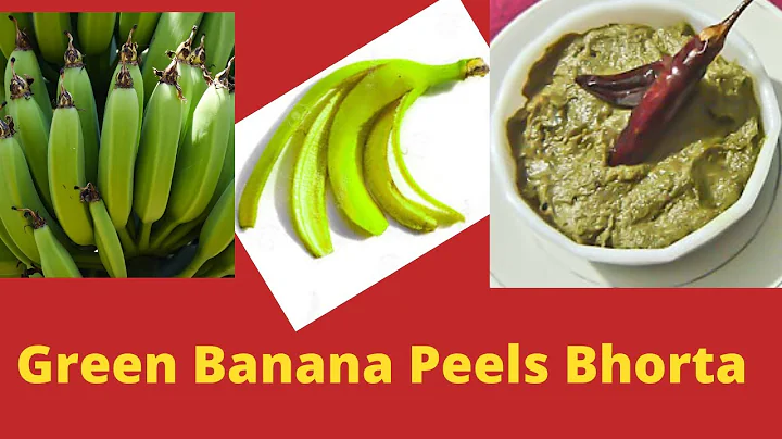 You will never throw away banana peels after watching this ! Bhorta Recipe !