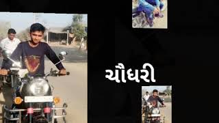 Kiran Kumar Rana Love 23