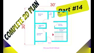 Complete 2D Plan Part-2 | How to Install Door-Windows and ventilations in AutoCAD.