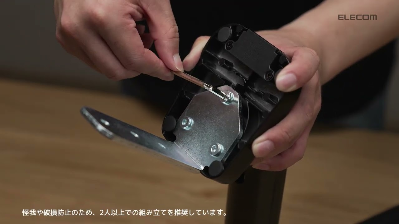 DPA-SS02BK モニターアーム シングル ディスプレイ 【17～32インチ