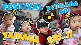 YAMAGA SHI FIREWORKS FESTIVAL ‼️SUMMER FESTIVAL 2023 part 1