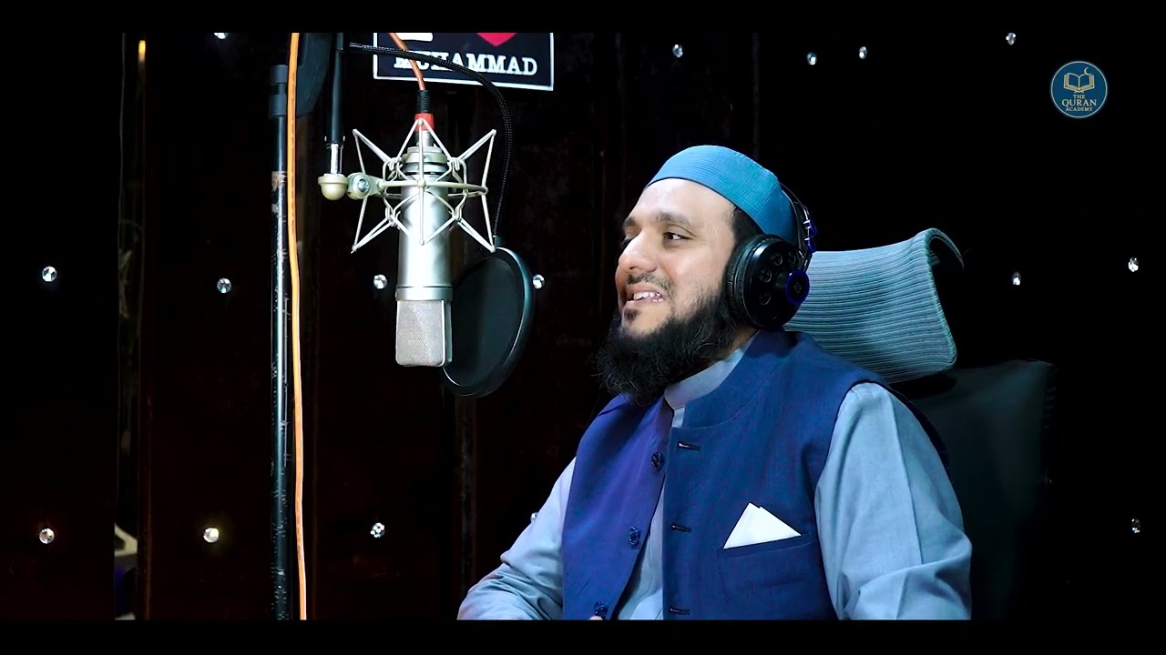 JUZ 01 ALIF LAAM MEEM | DR SYED RIZWAN PASHA QADRI