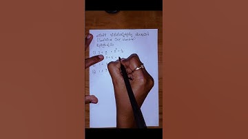 "Mastering Addition of Odd Numbers | Government Exam Prep" Trick - 8