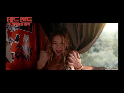 [데드 앤트 : 거대개미의 습격 (Dead Ant)] 메인 예고편