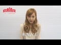 【板野友美】東日本復興支援チャリティーイベント「Song for you」