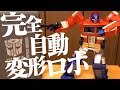 最高のおもちゃ『エリート オプティマスプライム』が俺らの夢を叶えている件。 トランスフォーマー