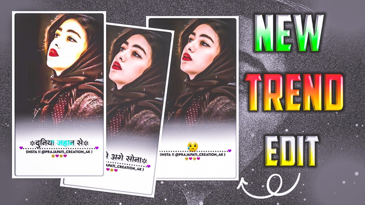 AlightMotion video Editing | Alightmotion Lyrics Video Editing| AlightMotion Tutorial |जोडी हई बनावल