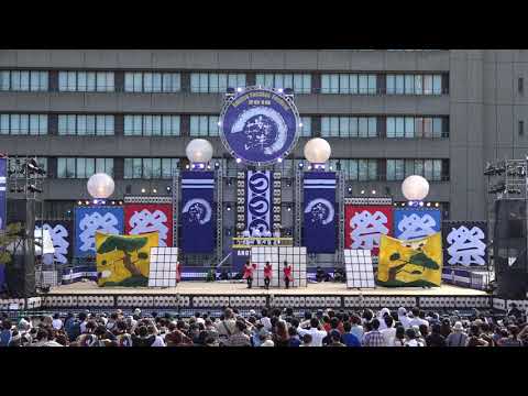2018 10 7 安濃津よさこい 近畿大学よさこい連 洗心 メイン会場1