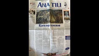 Relations Between Ruh Kut In Old Turkic Phylosophy Video In Kazakh Language