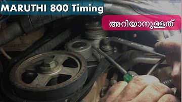 Maruthi 800 engine timing | timing side setting | timing belt change | Malayalam video | ndr lives