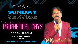Word By :- REV.MOSES NEWTON .P