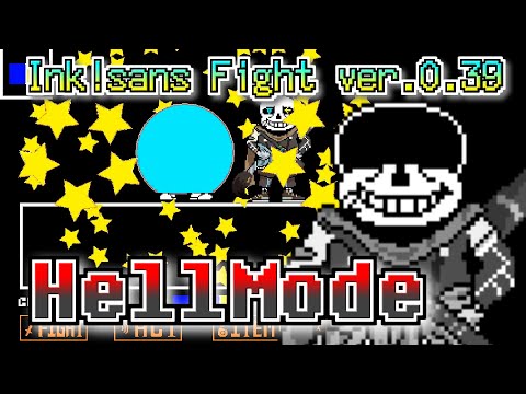 Ink!Sans Fight v0.39(mobile) Hack Game Guardian No Root/Root