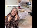 كل ما يحتاجه يومك لتبدأ بالضحك فيديوهاتمضحكة ComedyShorts ضحك Funnymoments موقفمضحك 