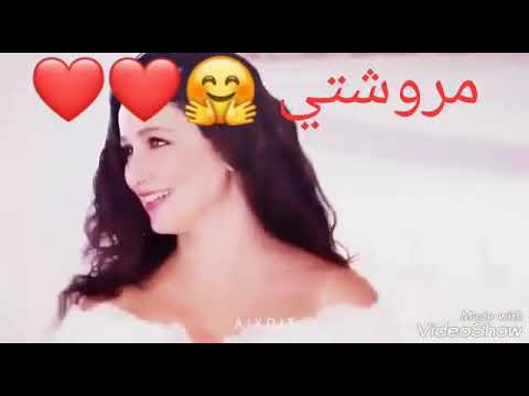 اجمل مقطع فيديو من حبيبت قلبي ام سوس بحبك اي 