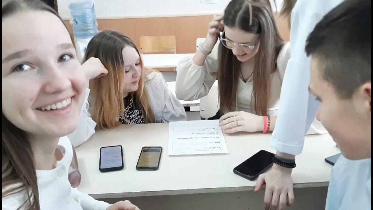 Гимназия 2 секретарь телефон. Гимназия 2 орск. Гимназия 2 секретарь телефон. Гимназия 2 секретарь телефон. Гимназия 2 секретарь телефон.