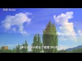 [新曲]   あの日の太陽/ニトリアキオ cover Keizo