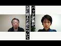 【説明とお願い】批判は自由です。でもこれだけはお話させてください。