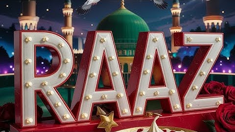 Eid Mubarak Name Art AI Photo Editing|Eid Mubarak AI Photo kaise banaye|Ideogram Ai