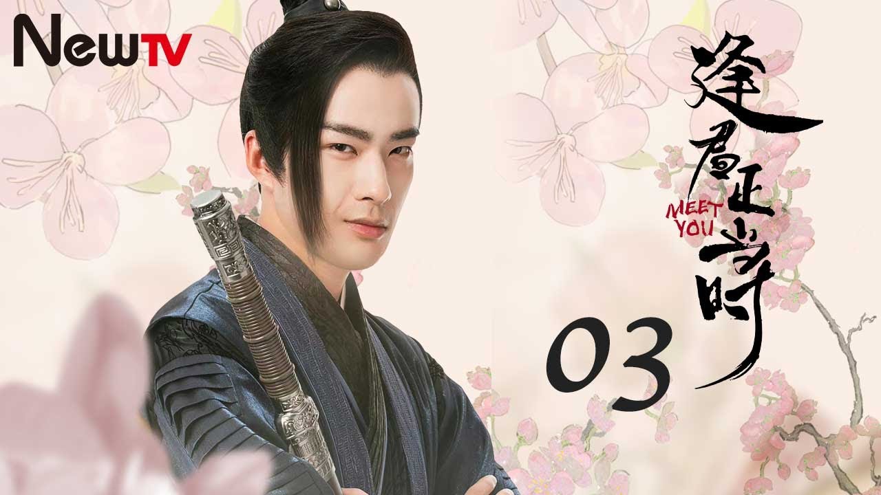 希少 賜天覧台覧 國暉 3冊 大正時代 【公式通販】