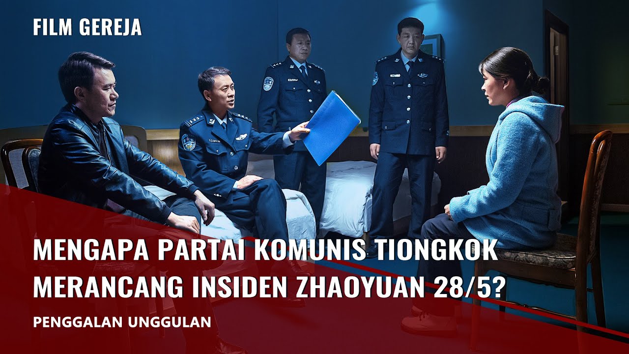 Manisnya Masa Sulit - Klip Film(5)Mengapa Partai Komunis Tiongkok Merancang Insiden Zhaoyuan 28/5?