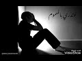 الفنان فهد محمد لوتدري بالمهموم