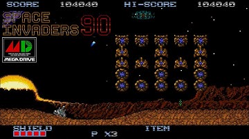 MD スペースインベーダー 90 / Space Invaders 90 - Full Game